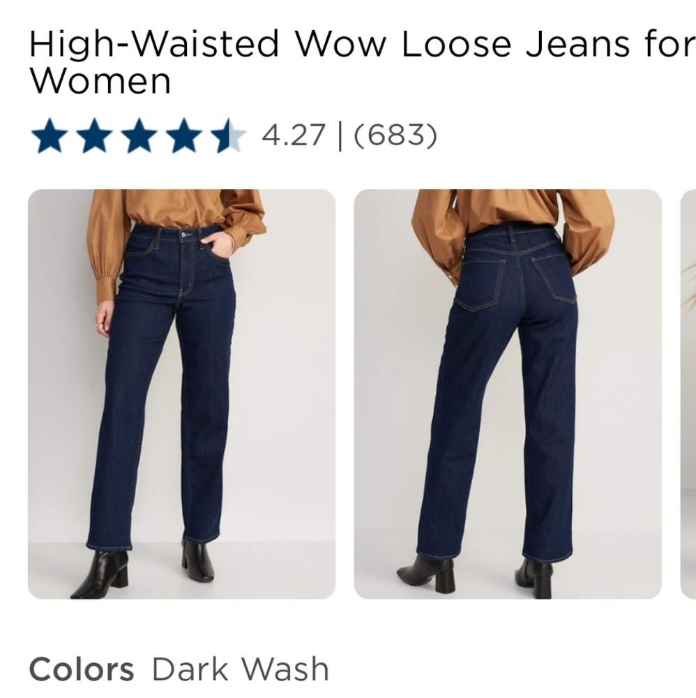 WOW High Waist Loose 12 Short Old Navy